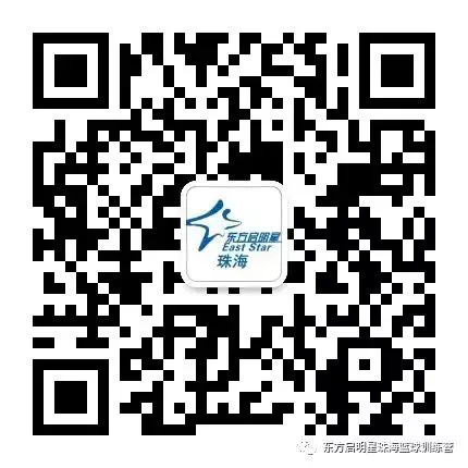 篮球训练英语怎么说呢怎么写单词_2