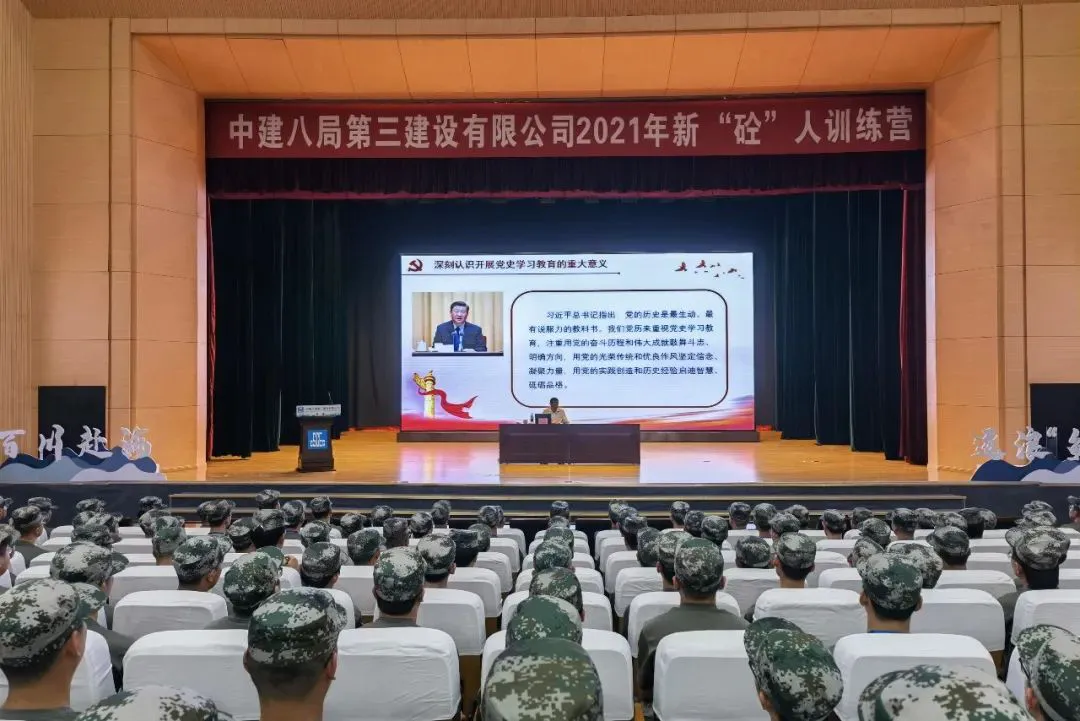 为什么<a href=