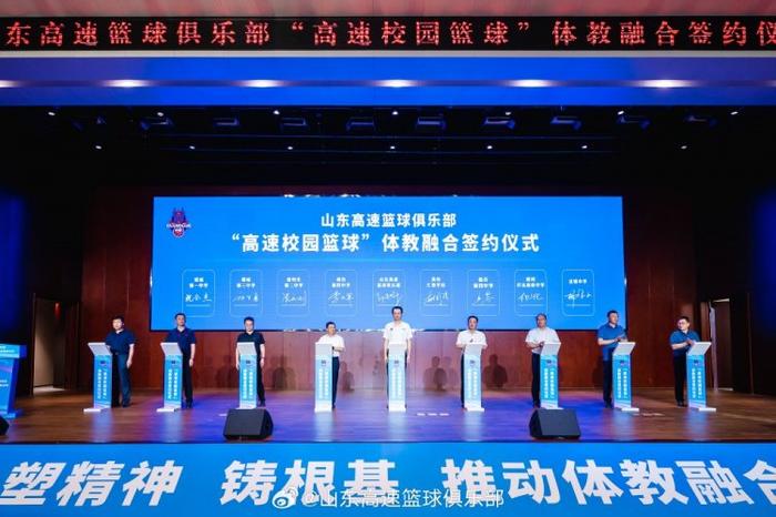 成年人是否可以通过篮球训练改善身高_2